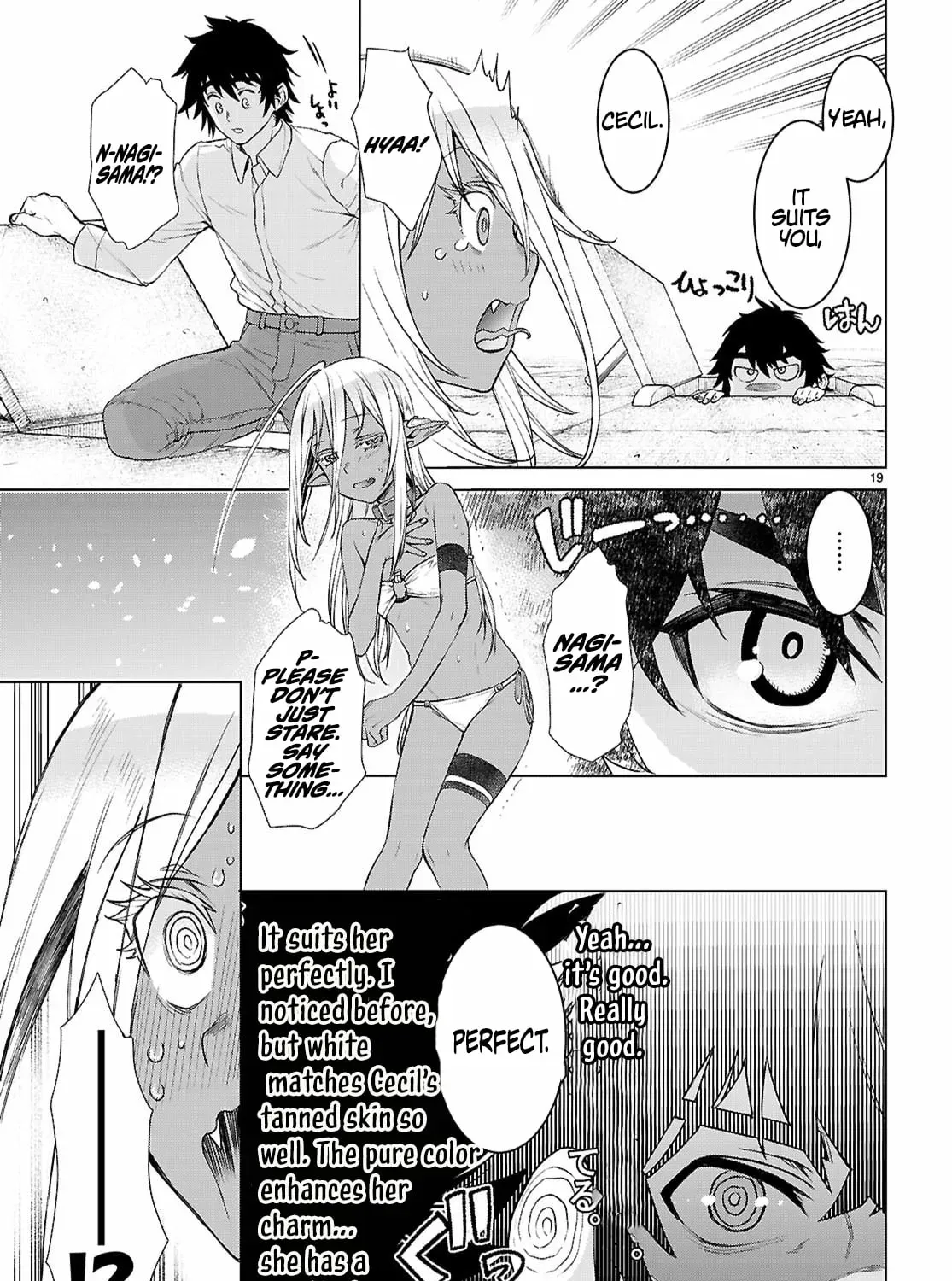 Isekai De Skill Wo Kaitai Shitara Cheat Na Yome Ga Zoushoku Shimashita: Gainen Kousa No Structure Chapter 86 page 38 - 