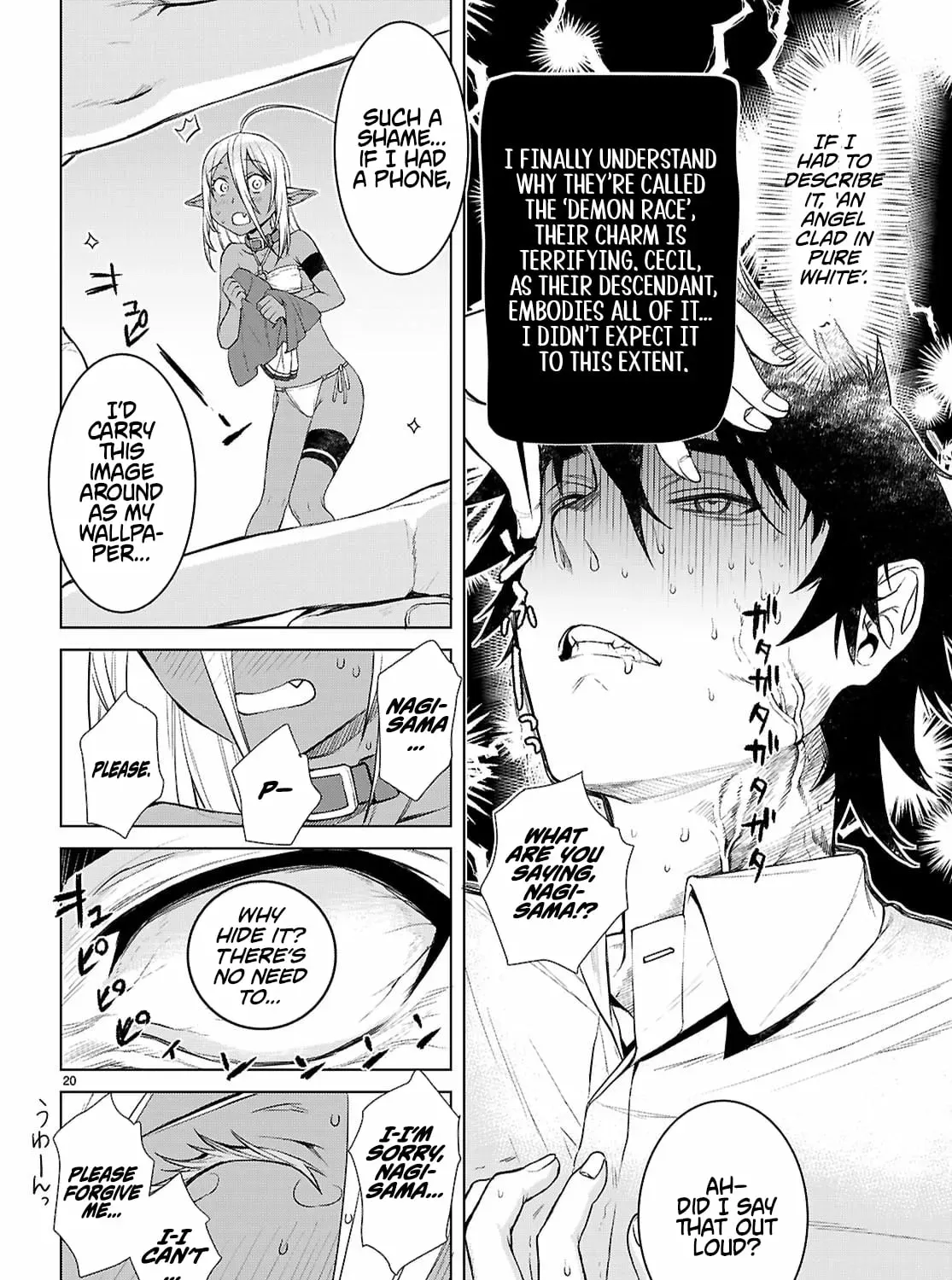 Isekai De Skill Wo Kaitai Shitara Cheat Na Yome Ga Zoushoku Shimashita: Gainen Kousa No Structure Chapter 86 page 40 - 