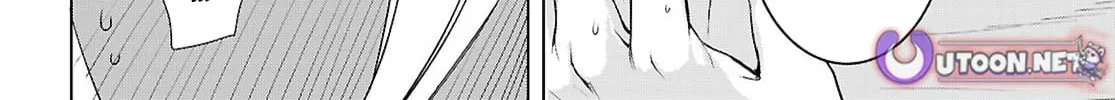 Isekai De Skill Wo Kaitai Shitara Cheat Na Yome Ga Zoushoku Shimashita: Gainen Kousa No Structure Chapter 86 page 41 - 