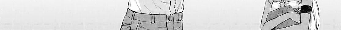 Isekai De Skill Wo Kaitai Shitara Cheat Na Yome Ga Zoushoku Shimashita: Gainen Kousa No Structure Chapter 86 page 43 - 