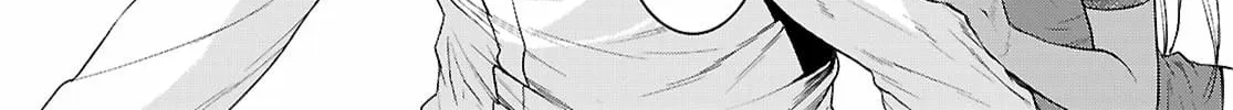 Isekai De Skill Wo Kaitai Shitara Cheat Na Yome Ga Zoushoku Shimashita: Gainen Kousa No Structure Chapter 86 page 45 - 