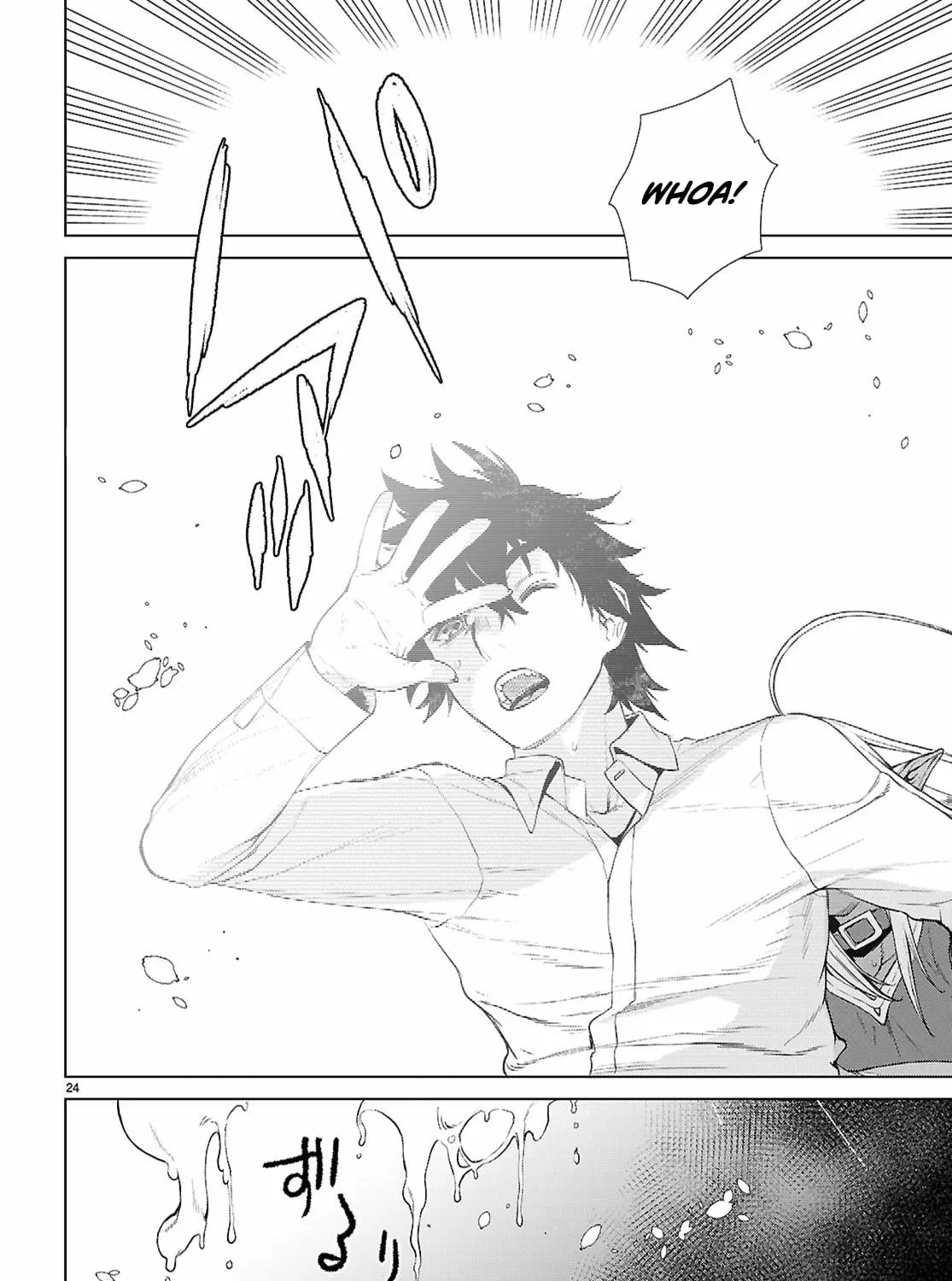 Isekai De Skill Wo Kaitai Shitara Cheat Na Yome Ga Zoushoku Shimashita: Gainen Kousa No Structure Chapter 86 page 48 - 