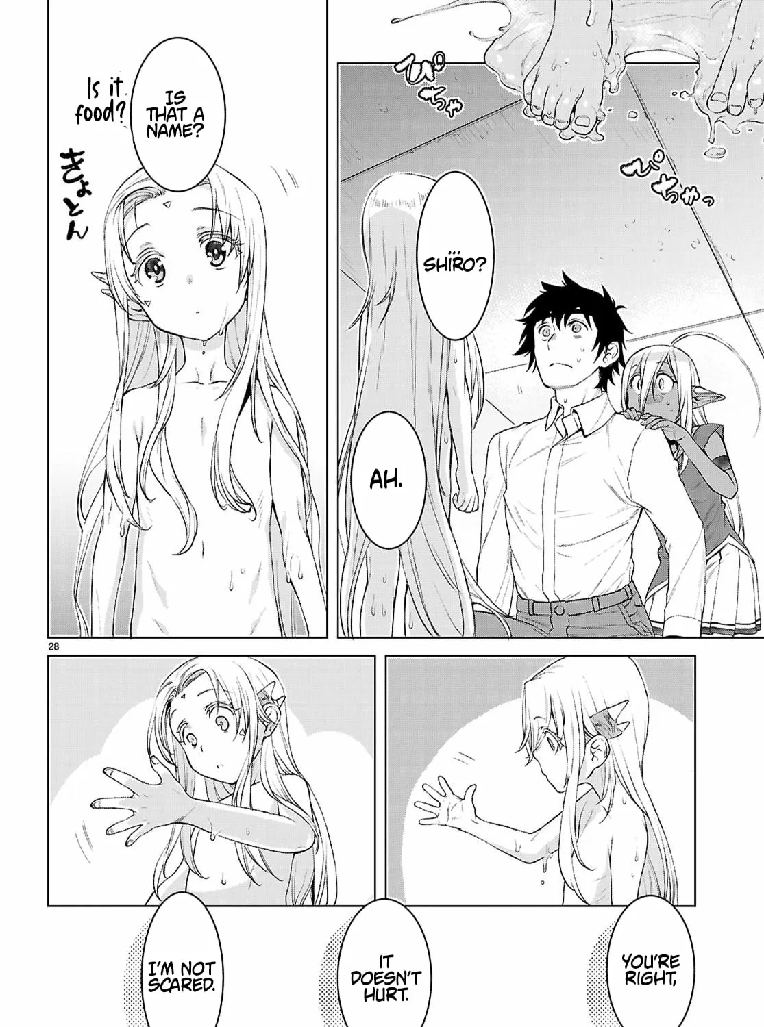 Isekai De Skill Wo Kaitai Shitara Cheat Na Yome Ga Zoushoku Shimashita: Gainen Kousa No Structure Chapter 86 page 56 - 