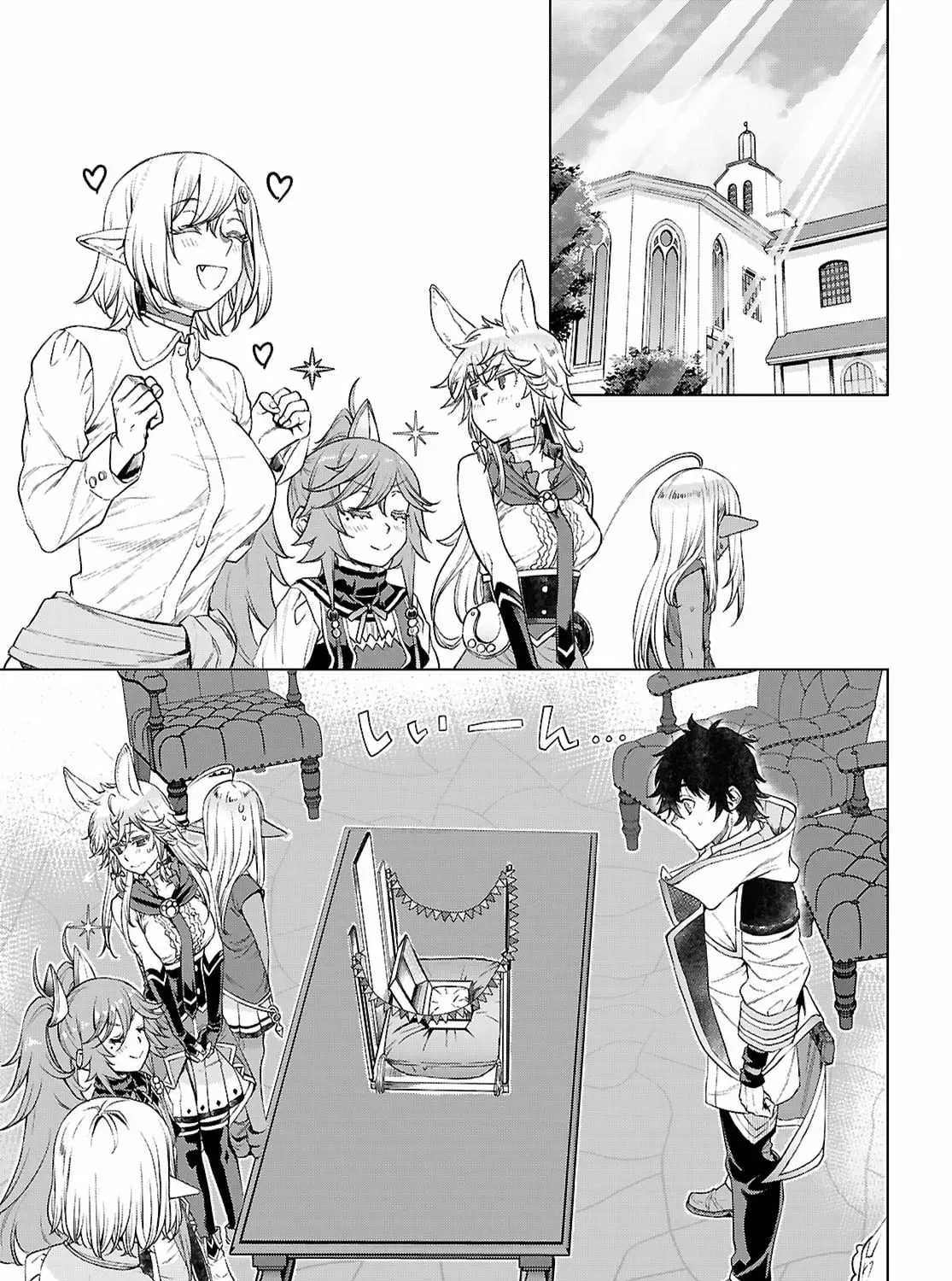 Isekai De Skill Wo Kaitai Shitara Cheat Na Yome Ga Zoushoku Shimashita: Gainen Kousa No Structure Chapter 86 page 10 - 