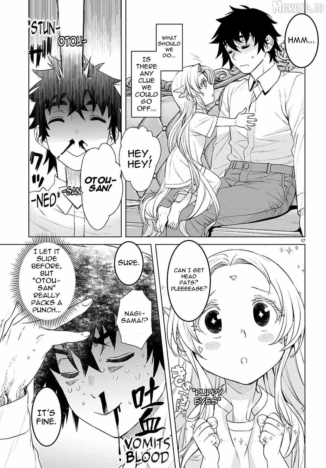 Isekai De Skill Wo Kaitai Shitara Cheat Na Yome Ga Zoushoku Shimashita: Gainen Kousa No Structure Chapter 87 page 17 - 
