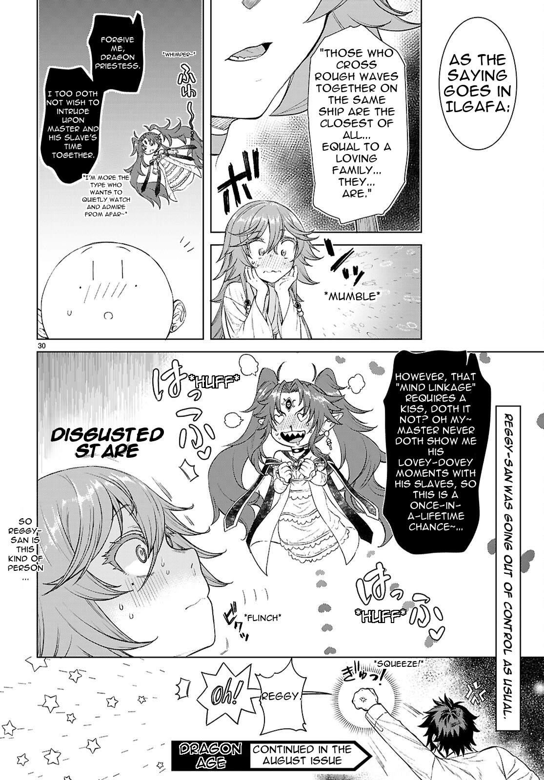 Isekai De Skill Wo Kaitai Shitara Cheat Na Yome Ga Zoushoku Shimashita: Gainen Kousa No Structure Chapter 88 page 31 - 