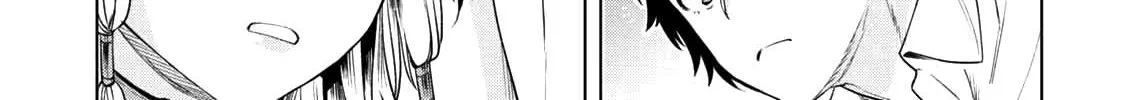 Isekai De Skill Wo Kaitai Shitara Cheat Na Yome Ga Zoushoku Shimashita: Gainen Kousa No Structure Chapter 9 page 11 - 