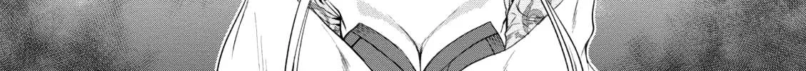 Isekai De Skill Wo Kaitai Shitara Cheat Na Yome Ga Zoushoku Shimashita: Gainen Kousa No Structure Chapter 9 page 17 - 