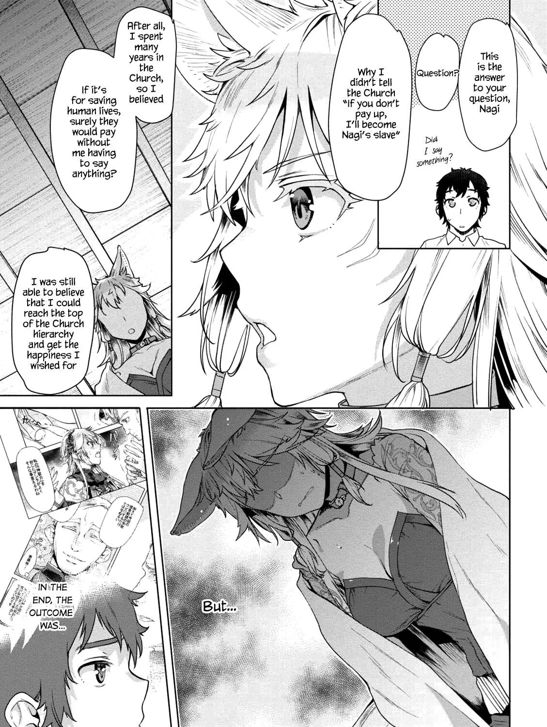 Isekai De Skill Wo Kaitai Shitara Cheat Na Yome Ga Zoushoku Shimashita: Gainen Kousa No Structure Chapter 9 page 18 - 