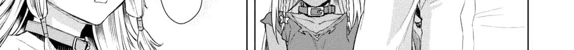 Isekai De Skill Wo Kaitai Shitara Cheat Na Yome Ga Zoushoku Shimashita: Gainen Kousa No Structure Chapter 9 page 23 - 