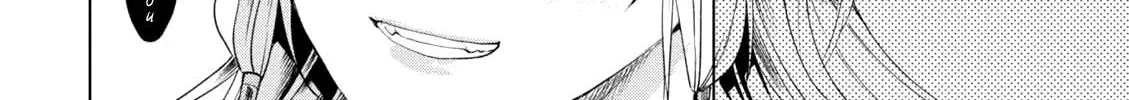 Isekai De Skill Wo Kaitai Shitara Cheat Na Yome Ga Zoushoku Shimashita: Gainen Kousa No Structure Chapter 9 page 25 - 
