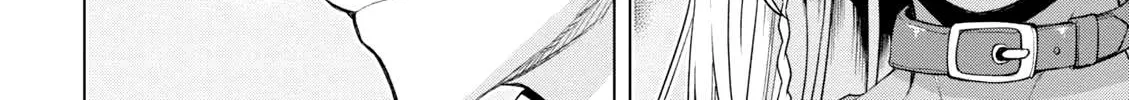 Isekai De Skill Wo Kaitai Shitara Cheat Na Yome Ga Zoushoku Shimashita: Gainen Kousa No Structure Chapter 9 page 41 - 