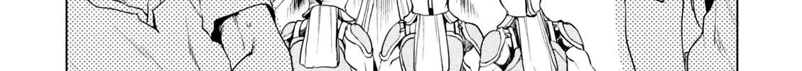 Isekai De Skill Wo Kaitai Shitara Cheat Na Yome Ga Zoushoku Shimashita: Gainen Kousa No Structure Chapter 9 page 43 - 