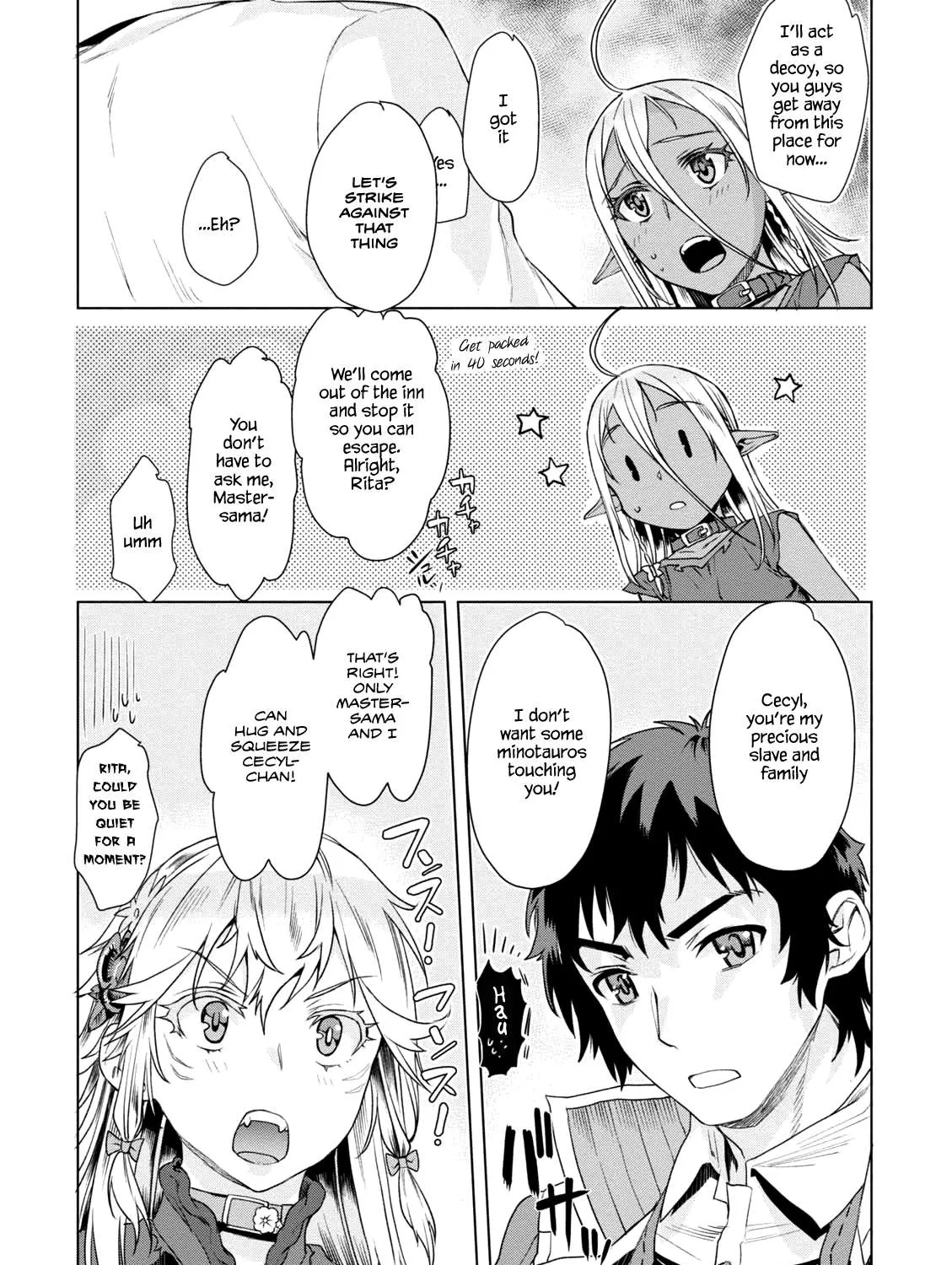 Isekai De Skill Wo Kaitai Shitara Cheat Na Yome Ga Zoushoku Shimashita: Gainen Kousa No Structure Chapter 9 page 46 - 