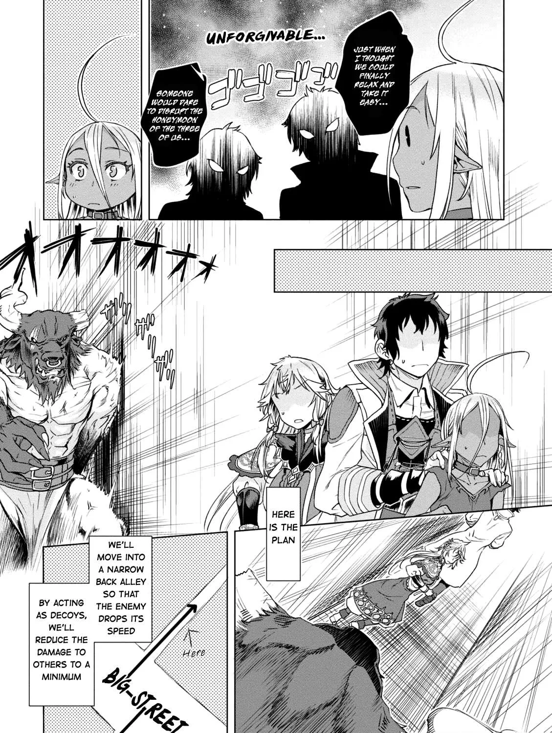 Isekai De Skill Wo Kaitai Shitara Cheat Na Yome Ga Zoushoku Shimashita: Gainen Kousa No Structure Chapter 9 page 48 - 