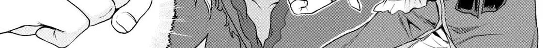 Isekai De Skill Wo Kaitai Shitara Cheat Na Yome Ga Zoushoku Shimashita: Gainen Kousa No Structure Chapter 9 page 51 - 