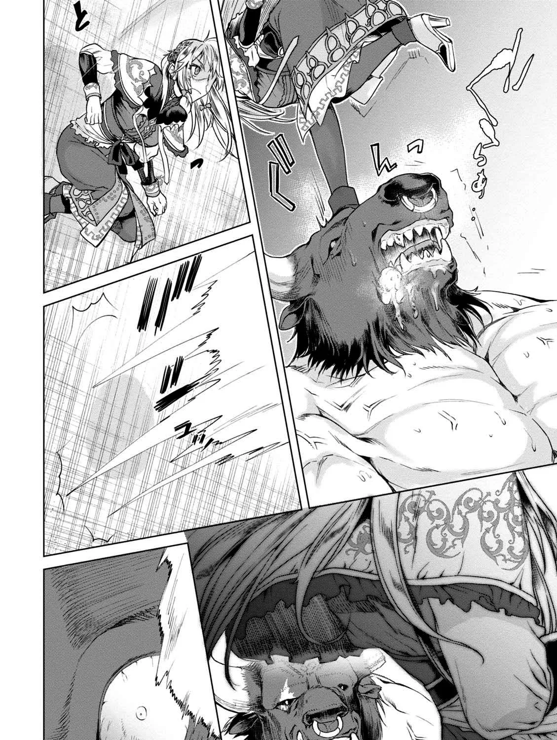 Isekai De Skill Wo Kaitai Shitara Cheat Na Yome Ga Zoushoku Shimashita: Gainen Kousa No Structure Chapter 9 page 56 - 
