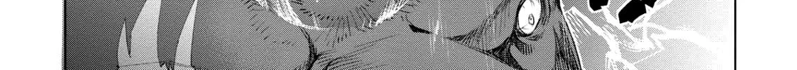 Isekai De Skill Wo Kaitai Shitara Cheat Na Yome Ga Zoushoku Shimashita: Gainen Kousa No Structure Chapter 9 page 59 - 