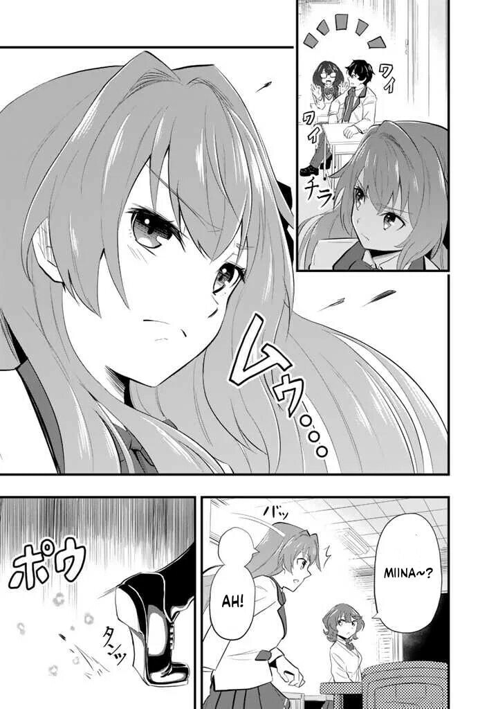 Isekai de Tame Shita Saikyou no Tsukaima wa, Osananajimi no Bishoujo Deshita Chapter 1 page 12 - 