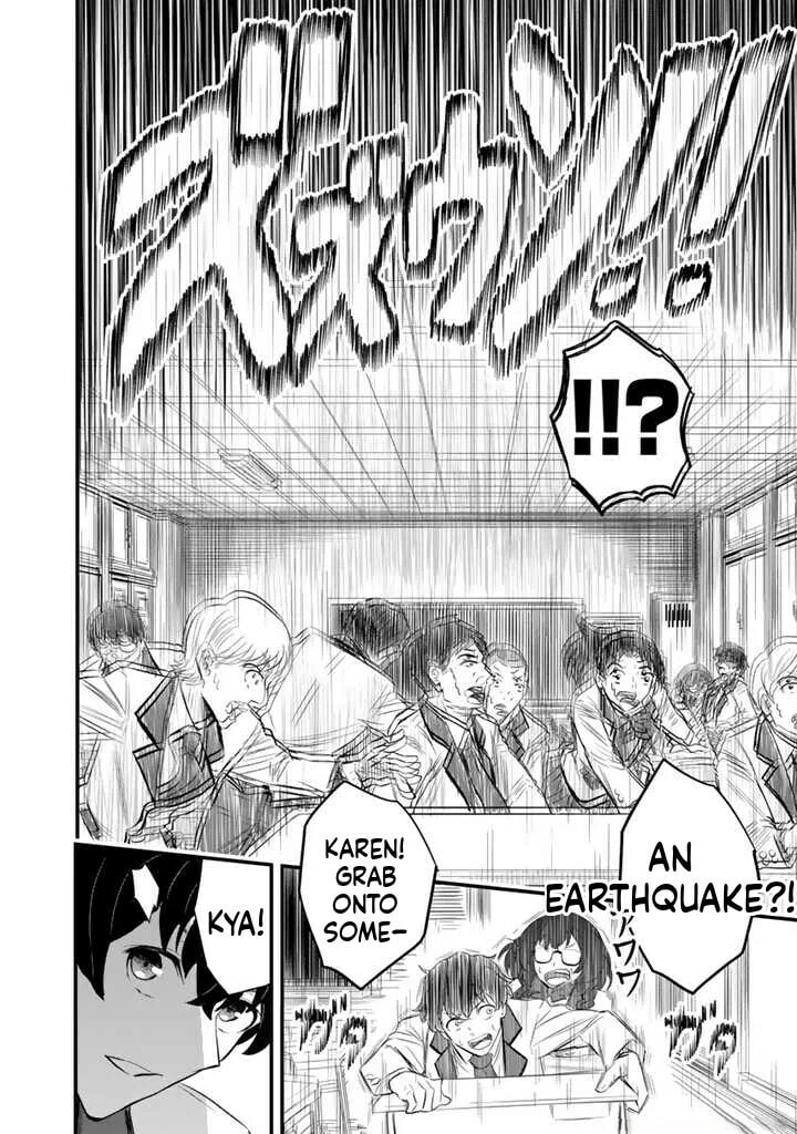 Isekai de Tame Shita Saikyou no Tsukaima wa, Osananajimi no Bishoujo Deshita Chapter 1 page 13 - 
