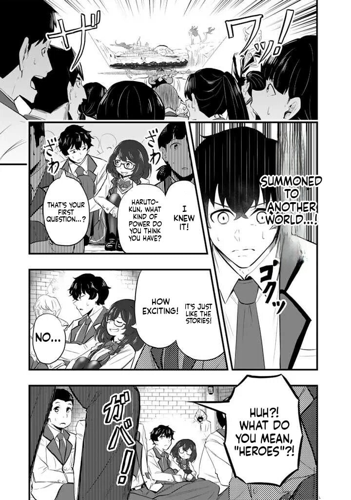 Isekai de Tame Shita Saikyou no Tsukaima wa, Osananajimi no Bishoujo Deshita Chapter 1 page 20 - 