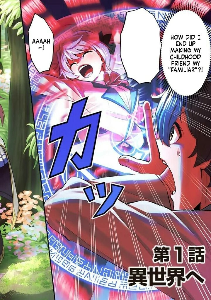 Isekai de Tame Shita Saikyou no Tsukaima wa, Osananajimi no Bishoujo Deshita Chapter 1 page 3 - 