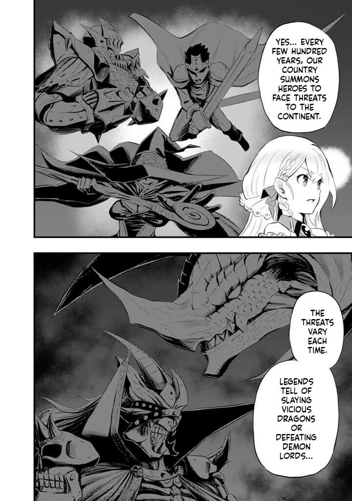Isekai de Tame Shita Saikyou no Tsukaima wa, Osananajimi no Bishoujo Deshita Chapter 1 page 23 - 