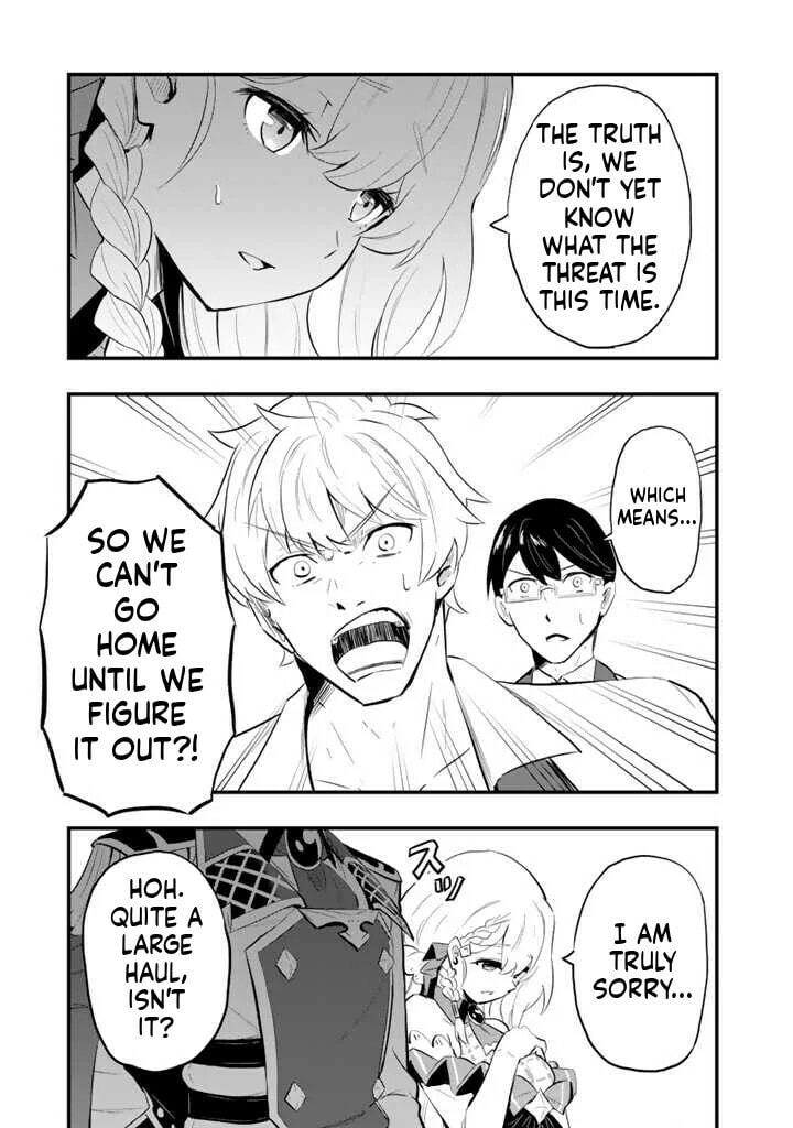 Isekai de Tame Shita Saikyou no Tsukaima wa, Osananajimi no Bishoujo Deshita Chapter 1 page 24 - 