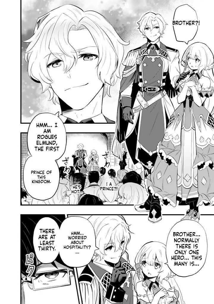 Isekai de Tame Shita Saikyou no Tsukaima wa, Osananajimi no Bishoujo Deshita Chapter 1 page 25 - 