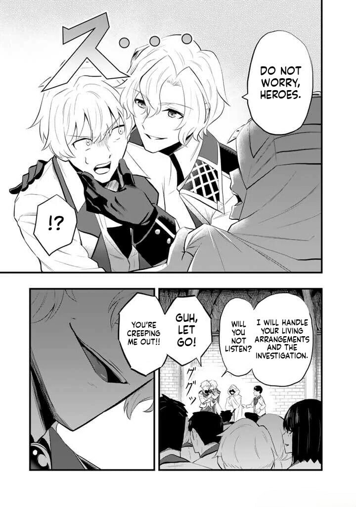 Isekai de Tame Shita Saikyou no Tsukaima wa, Osananajimi no Bishoujo Deshita Chapter 1 page 28 - 