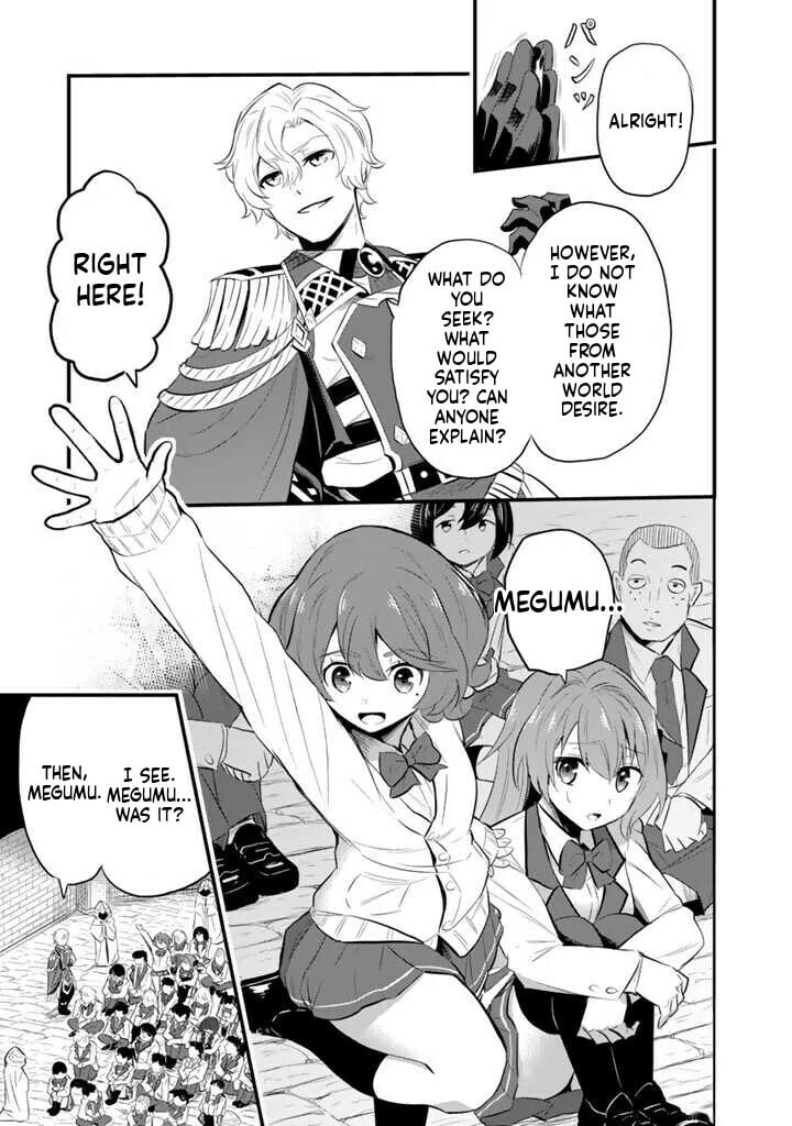 Isekai de Tame Shita Saikyou no Tsukaima wa, Osananajimi no Bishoujo Deshita Chapter 1 page 30 - 