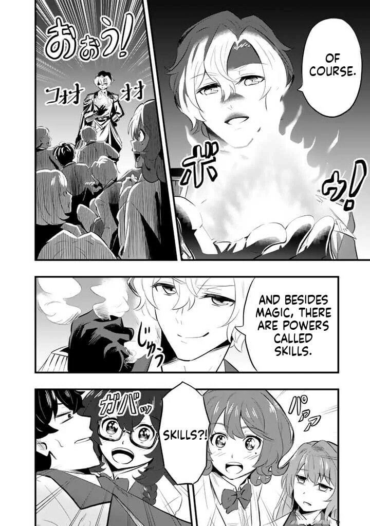 Isekai de Tame Shita Saikyou no Tsukaima wa, Osananajimi no Bishoujo Deshita Chapter 1 page 33 - 