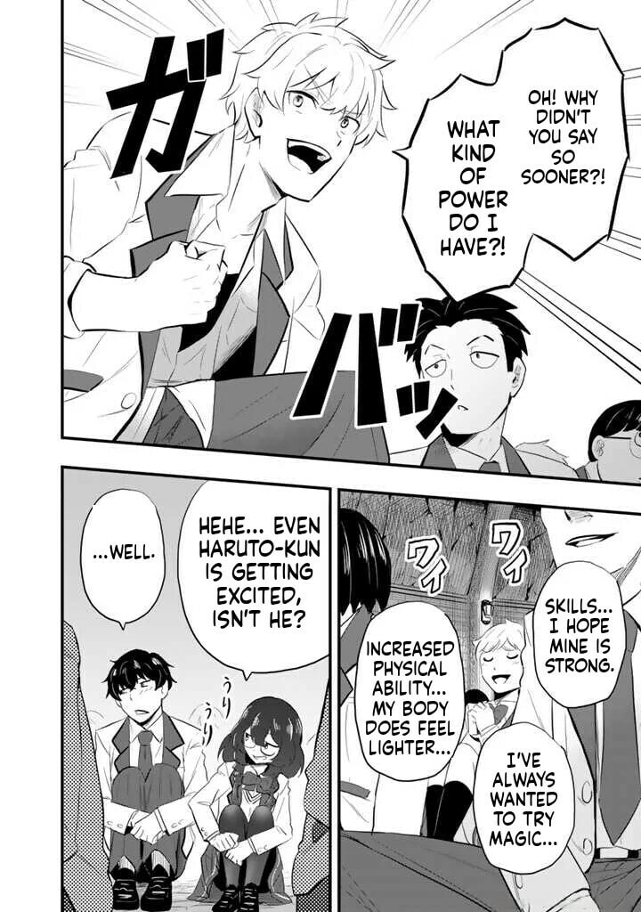 Isekai de Tame Shita Saikyou no Tsukaima wa, Osananajimi no Bishoujo Deshita Chapter 1 page 35 - 