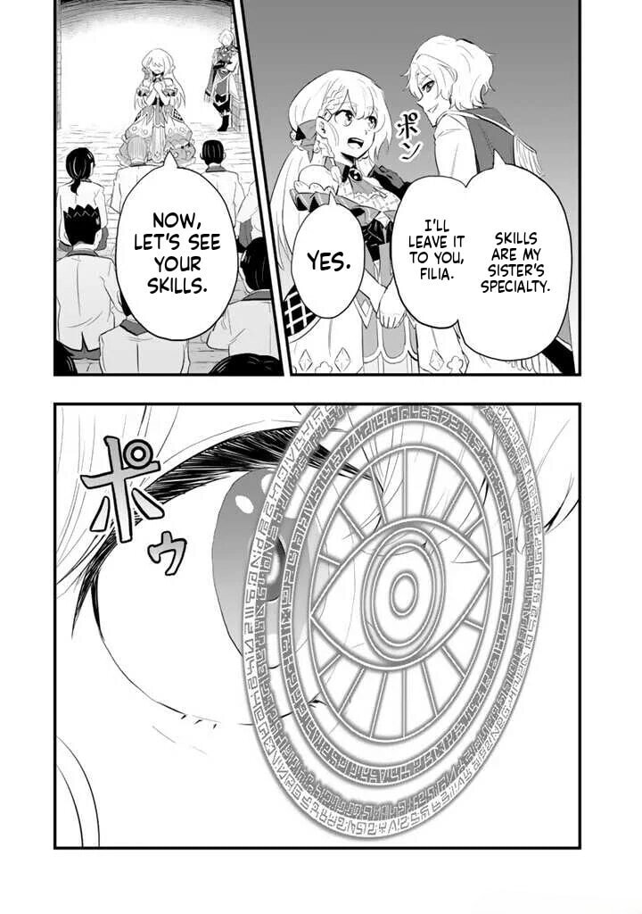 Isekai de Tame Shita Saikyou no Tsukaima wa, Osananajimi no Bishoujo Deshita Chapter 1 page 36 - 