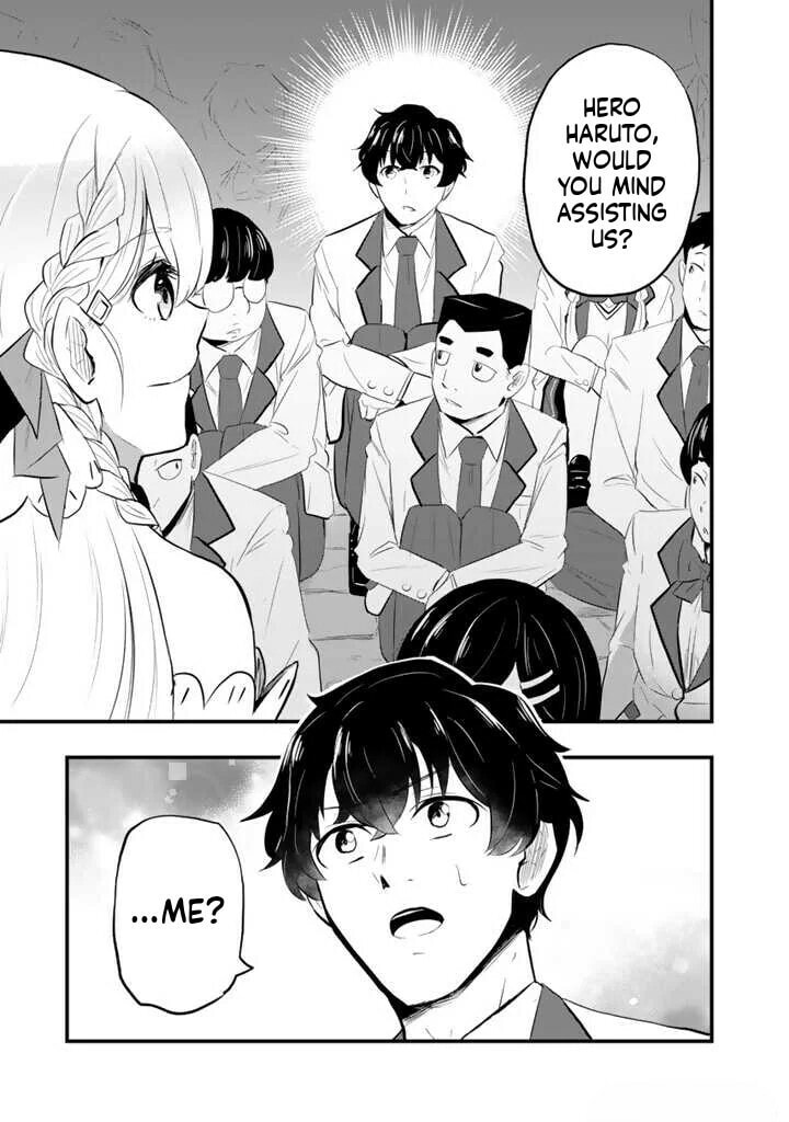 Isekai de Tame Shita Saikyou no Tsukaima wa, Osananajimi no Bishoujo Deshita Chapter 1 page 38 - 