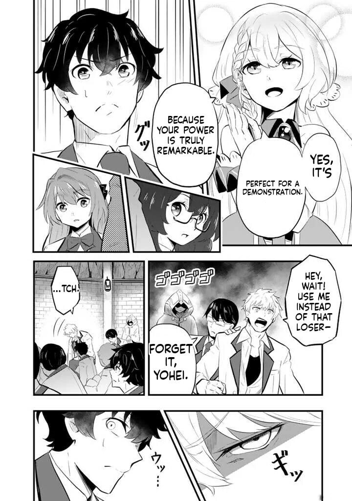Isekai de Tame Shita Saikyou no Tsukaima wa, Osananajimi no Bishoujo Deshita Chapter 1 page 39 - 