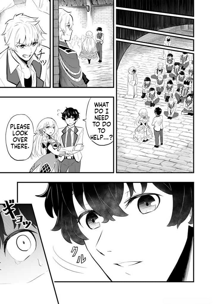 Isekai de Tame Shita Saikyou no Tsukaima wa, Osananajimi no Bishoujo Deshita Chapter 1 page 40 - 