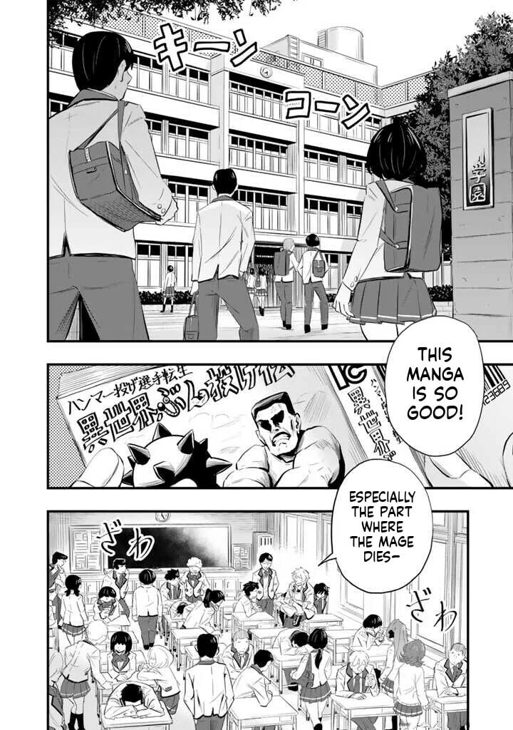 Isekai de Tame Shita Saikyou no Tsukaima wa, Osananajimi no Bishoujo Deshita Chapter 1 page 5 - 