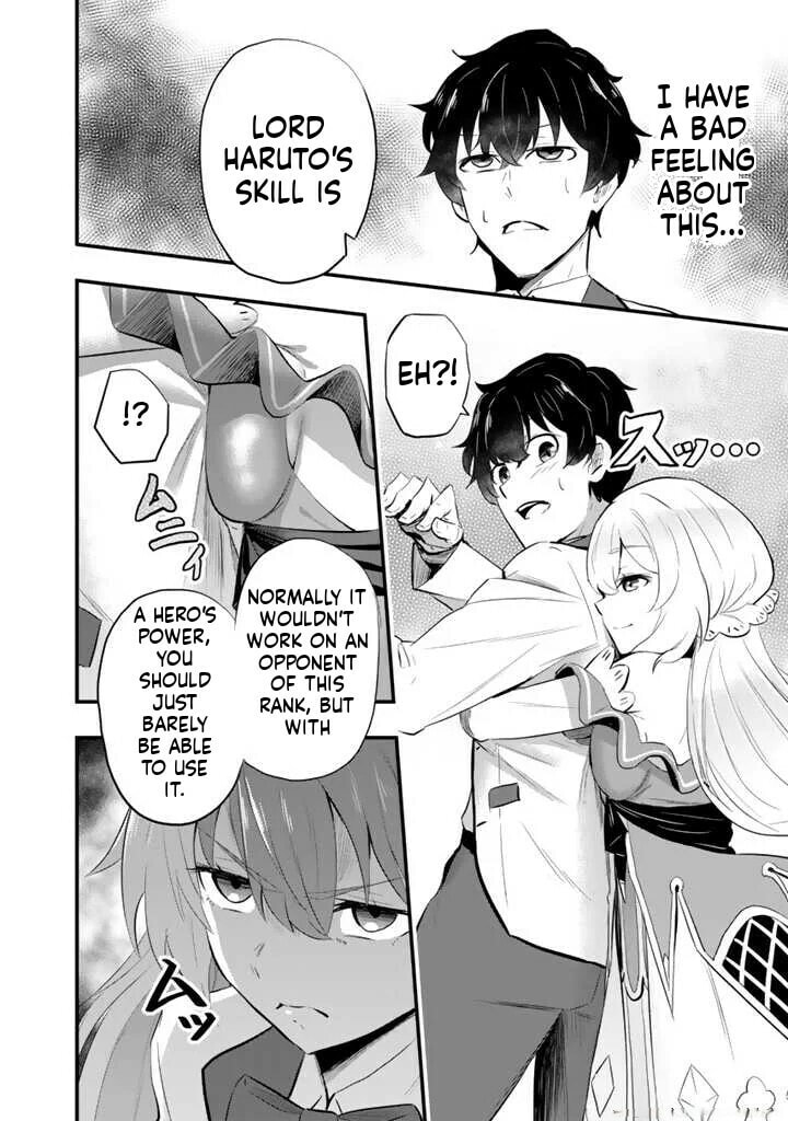 Isekai de Tame Shita Saikyou no Tsukaima wa, Osananajimi no Bishoujo Deshita Chapter 1 page 43 - 