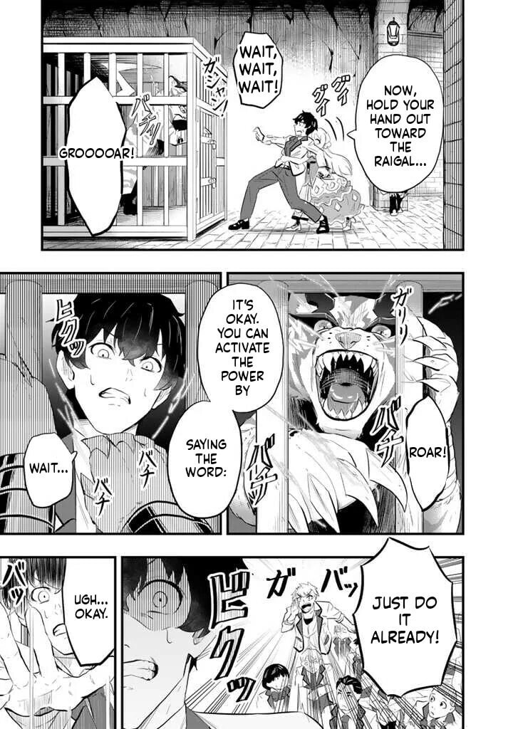 Isekai de Tame Shita Saikyou no Tsukaima wa, Osananajimi no Bishoujo Deshita Chapter 1 page 44 - 