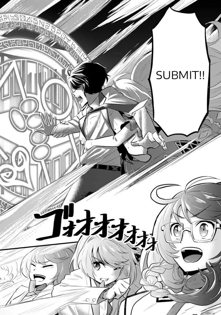 Isekai de Tame Shita Saikyou no Tsukaima wa, Osananajimi no Bishoujo Deshita Chapter 1 page 45 - 