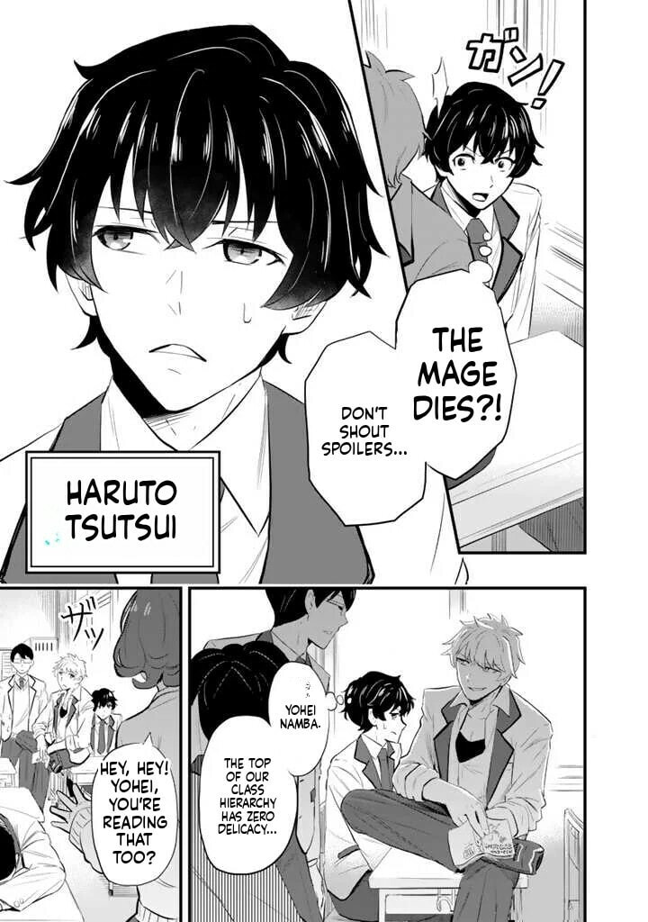 Isekai de Tame Shita Saikyou no Tsukaima wa, Osananajimi no Bishoujo Deshita Chapter 1 page 6 - 