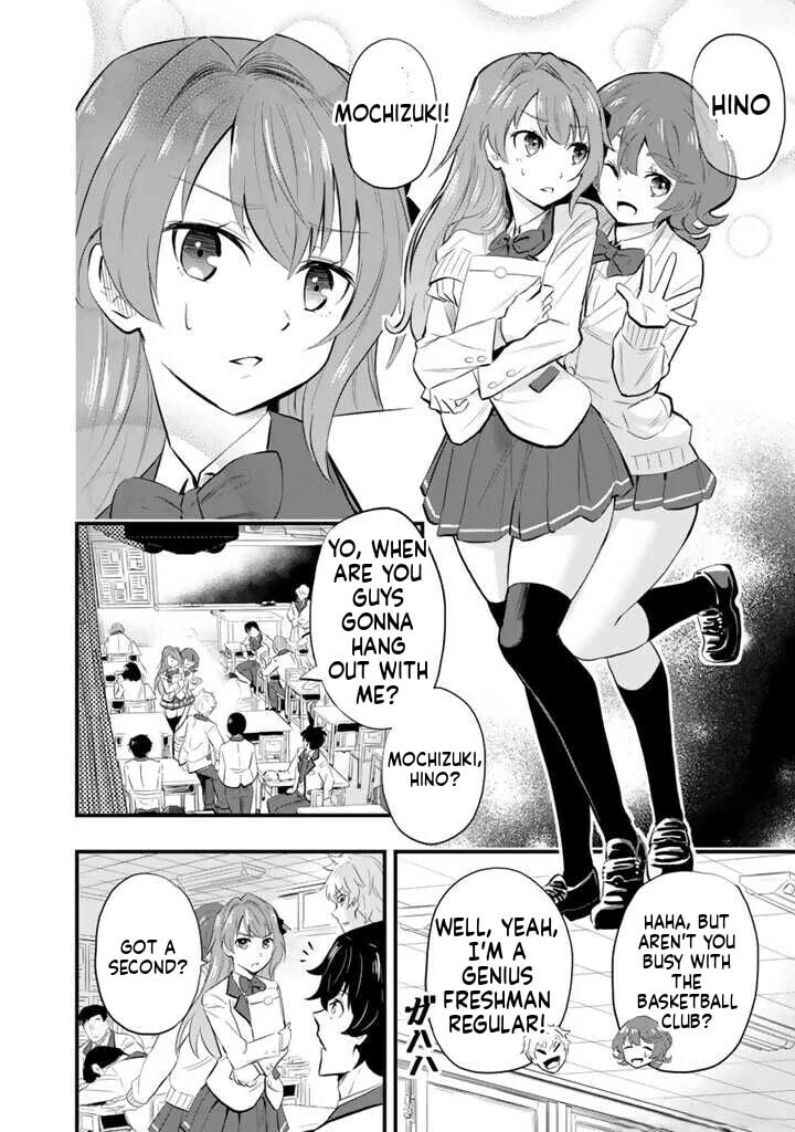 Isekai de Tame Shita Saikyou no Tsukaima wa, Osananajimi no Bishoujo Deshita Chapter 1 page 7 - 