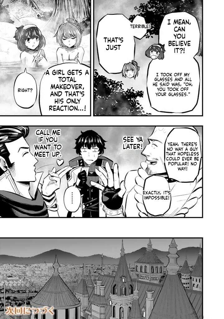 Isekai de Tame Shita Saikyou no Tsukaima wa, Osananajimi no Bishoujo Deshita Chapter 10.1 page 12 - 