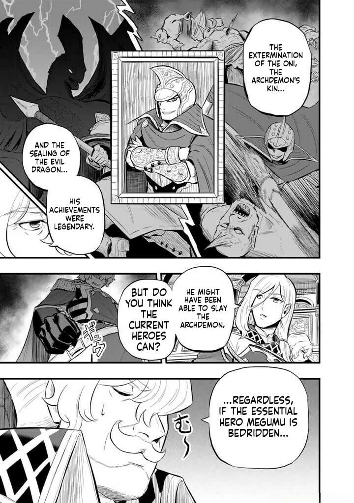 Isekai de Tame Shita Saikyou no Tsukaima wa, Osananajimi no Bishoujo Deshita Chapter 10.2 page 11 - 