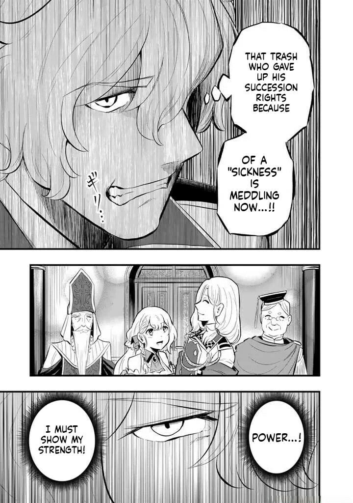 Isekai de Tame Shita Saikyou no Tsukaima wa, Osananajimi no Bishoujo Deshita Chapter 10.2 page 13 - 