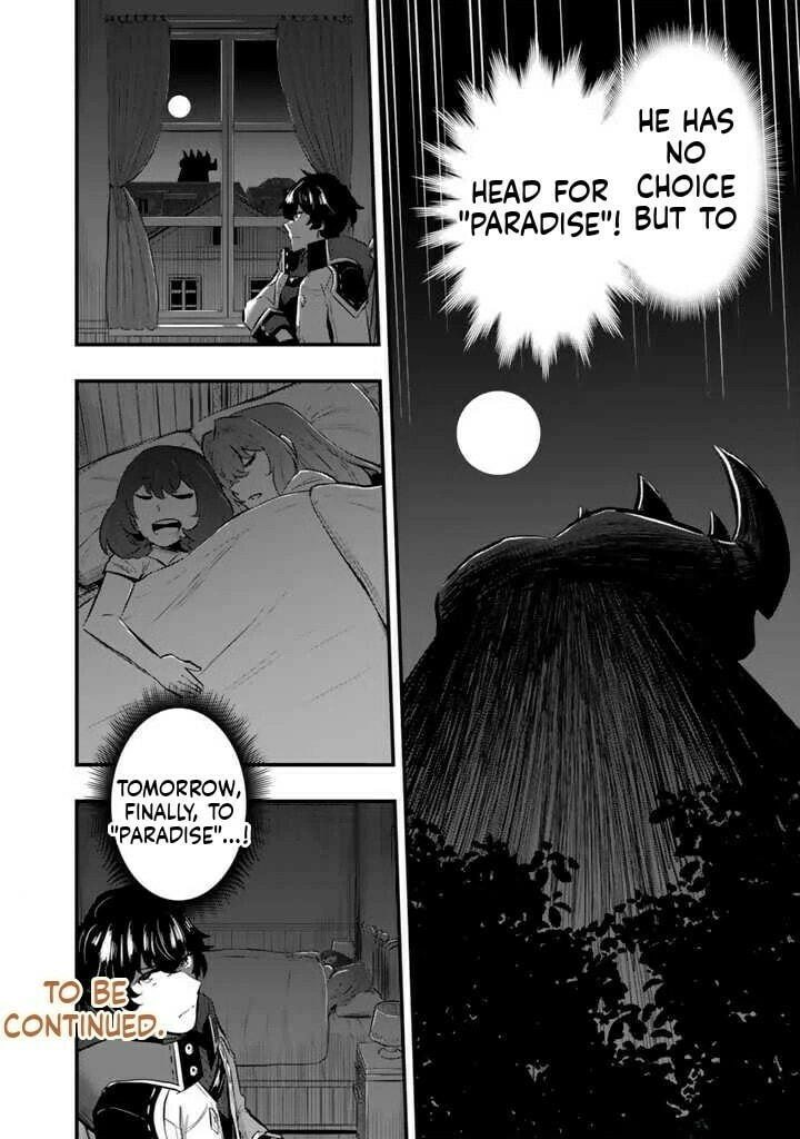 Isekai de Tame Shita Saikyou no Tsukaima wa, Osananajimi no Bishoujo Deshita Chapter 10.2 page 14 - 