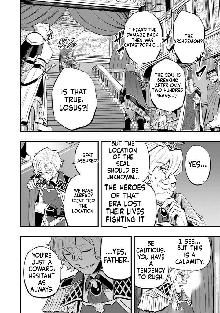 Isekai de Tame Shita Saikyou no Tsukaima wa, Osananajimi no Bishoujo Deshita Chapter 10.2 page 4 - 