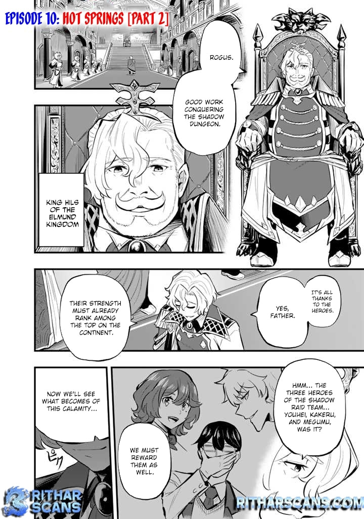 Isekai de Tame Shita Saikyou no Tsukaima wa, Osananajimi no Bishoujo Deshita Chapter 10 page 2 - 