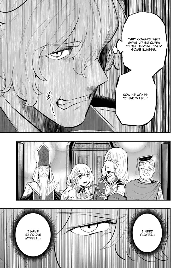 Isekai de Tame Shita Saikyou no Tsukaima wa, Osananajimi no Bishoujo Deshita Chapter 10 page 13 - 